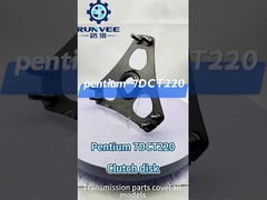 รถยนต์เพนติอุม