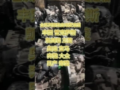 ระดับเต็มของแอนด์อัตโนมัติเดิม