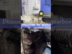 กล่องเกียร์อัตโนมัติ