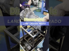 เอาเกียร์อัตโนมัติของยานพาหนะทางบกออก