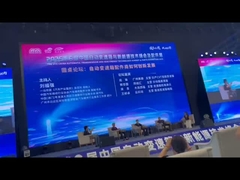 การประชุมสุดยอดและนิทรรศการชิ้นส่วนเทคโนโลยีพลังงานใหม่และการส่งอัตโนมัติของจีน ครั้งที่ 6