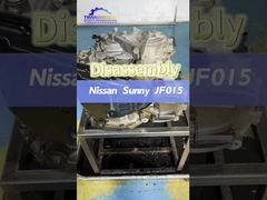 การถอดเกียร์อัตโนมัติของ Nissan