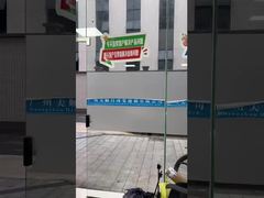 เสริมพาร์ทเนอรี่โลกผ่านคุณภาพและความไว้วางใจ