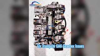 โซลูชันการซ่อมแซมระบบส่งกำลังของ Trumpchi GA6 C725