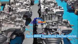 โตโยต้า UB80E ระบบส่งกำลังที่ผลิตซ้ำ 2023 2026
