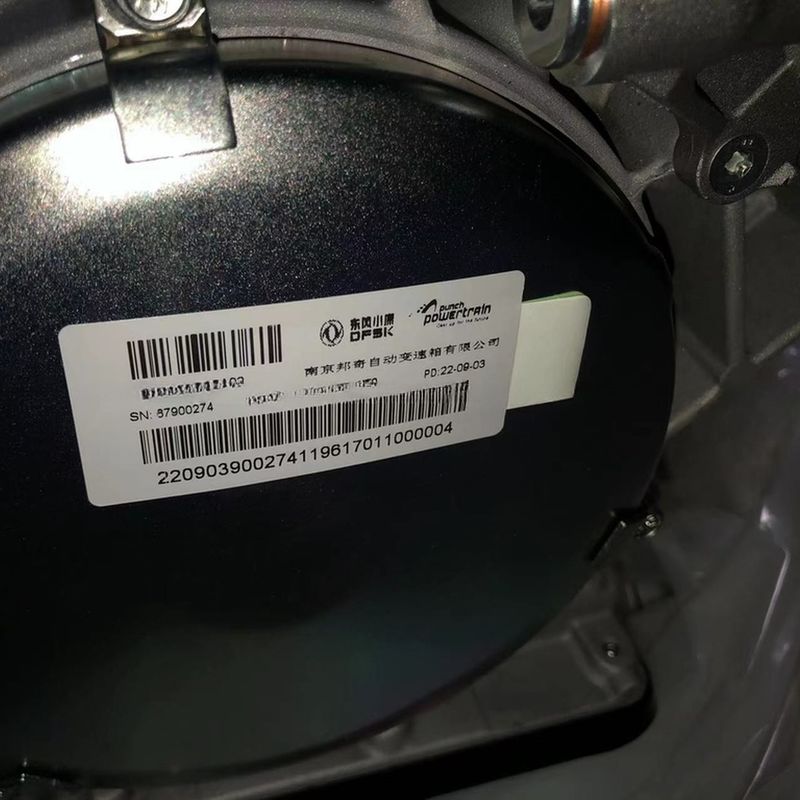 1701100-SA02 67900274 VT3 gearbox สําหรับ V SERIES พล็อตฟอร์ม/ชัสซี dfsk