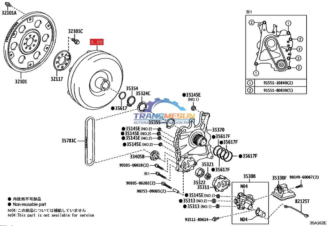 ALPHARD;AVALON;CAMRY ;HIGHLANDER;SIENNA;ES350 รับผลิตใหม่ UA80E UA80F เครื่องปรับมุมของระบบส่งอัตโนมัติ 8 ความเร็ว 3200048060 สําหรับ Toyota Lexus 3.5L