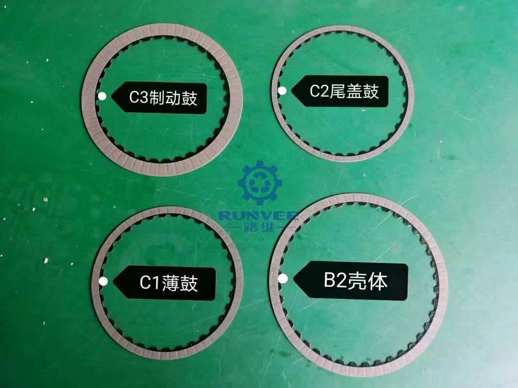 M11 DSI6 DSI5F5F6 เครื่องยนต์อัตโนมัติใหม่ คิทแผ่นขัด 0511-666024 สําหรับ GEELY Borui Boyue